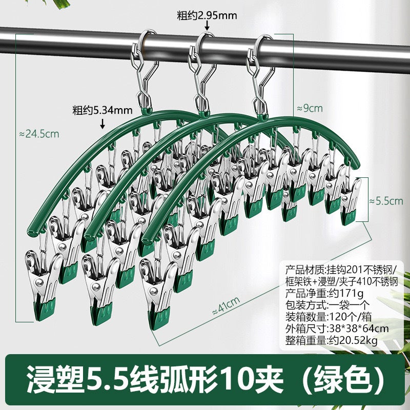 Stainless Steel Drying Hosiery Clip Drying Rack Multi-Clip Balcony Windproof Multi-Functional Drying Underwear Socks Clip Home Hanging Clothes - Image 1